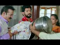 Download Lagu Mukkupudaka | Ep - 1013 | Preview | Oct 06 2025 | Zee Telugu