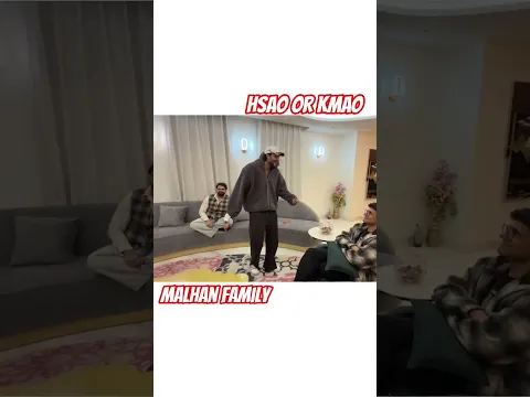 Hasao Or Kamao #fukrainsaan #trrigerdinsaan