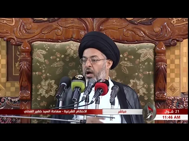 ⁣السيد خضير المدني _ هل خروج الدم من الانف او الفم ينقض الوضوء ؟