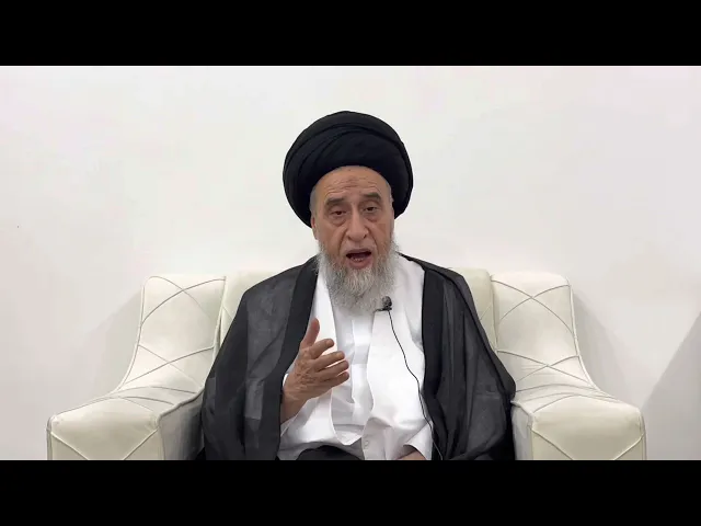 ⁣مسائل أصولية ج 78 