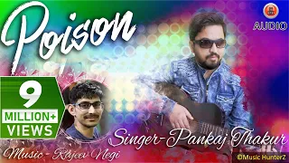 non stop pahari nati 2018 poison pankaj thakur music hunterz