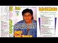 Download Lagu Kuch Kuch Hota Hai | Eagle Jhankar E-2154 | Udit Narayan-Sadhna Sargam | By Ali Abbas Khan 
