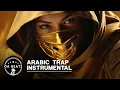 Lagu Arabic Trap Type Beat - \