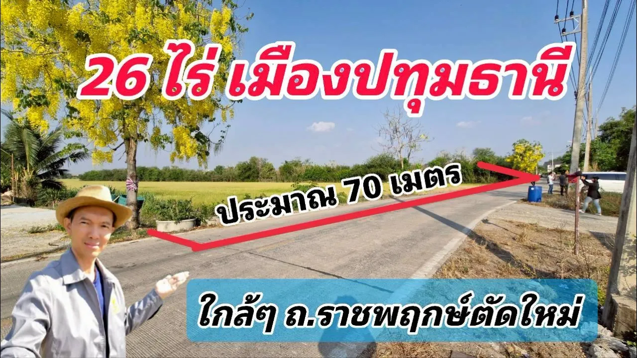 Youtube Thumbnail 59697559465f6171463077 