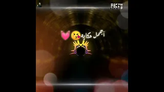 جديد آحمدعامر أغنيه كان لك معايا حالات واتس آب 2021 