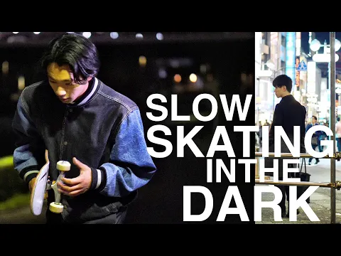 Download MP3 JOJI - SLOW DANCING IN THE DARK | TOKYO NIGHTS SKATE EDIT