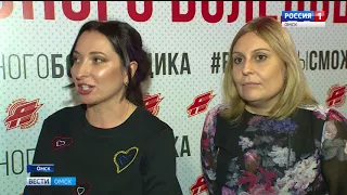 В Омске открылся клуб юных болельщиков «Авангарда»