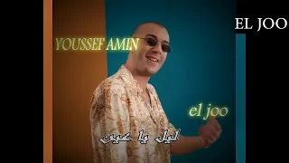                                     شاهين   سيري                 دندنها