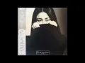 Taeko Ohnuki - 4:00 AM - 1978