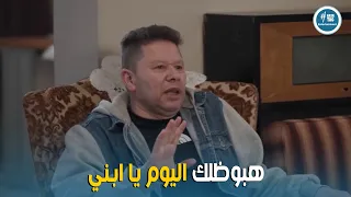 الكاميرا الخفية   انت دافع ثمن الاعلان علشان اعملهولك ولا اي استلواح   دندنها