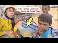 Download Lagu Bữa Cơm Nghèo Nhất Của 3 Mẹ Con Chỉ Ăn Mì Gói Quanh Năm, Thèm 1 Lần Được Ăn Thịt - Đi Cùng Tài