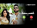 Lagu Aaye Haaye Ringtone | Karan Aujla \u0026 Neha Kakkar | Nora Fatehi | Tranding Ringtone | Ringtone Series