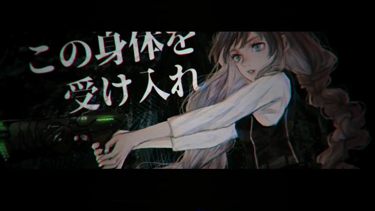 Download 名前のない怪物 Egoist ダズビー Cover Mp3 Free Mp3 Download Download 名前のない怪物 Egoist ダズビー Cover Mp3 Free Mp3 Download