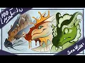 100 WoF Hybrids Challenge - SeaWings