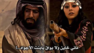 تصميم نار  الي يخون صاحبه ماله امان  دندنها