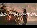 Download Lagu [和訳] midnight rain — Taylor Swift