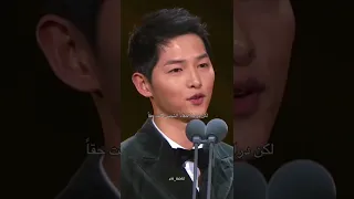 يعمري شكد جان يحبها لهاي كيو يكول مااعرف اعبر عن الفرح وهو عيونه دمعن سونغ جونغ كي Kdramaedit 