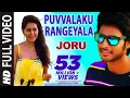 Download Lagu Joru Video Songs | Puvvalaku Rangeyala Full Video Song | Sundeep Kishan,Rashi Khanna |Shreya Ghoshal