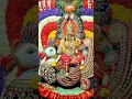 Download Lagu Melmalayanur angalamman oonjal utsavam / amavasai oonjal 2025 #shorts