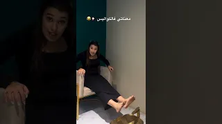 هادي هي المعناة في الكواليس ضحك حتى البكاء Comedyfilms ضحك هتضحك دويتو كوميديات ترند Funny  هادي هي المعناة في الكواليس ضحك حتى البكاء Comedyfilms ضحك هتضحك دويتو كوميديات ترند Funny