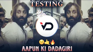 aapun ki dada giri sound check remix trending trending halgimix remix dadagiri itzzpunewala