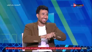 ملعب ONTime محمود تريزيجيه يتحدث عن ركلة الجزاء الشهيرة في مباراة مصر والكونغو والوصول للمونديال 