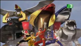 باور رينجرز 2006 اعلان أرشيف زمان 