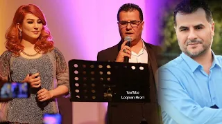 عبدالقهار زاخوی کوکتیل خوشترین ستران Abdulqahar Zaxoyi Koktel 