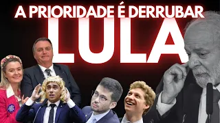 Oposição pede impeachment de Lula TCU bloqueia pé-de-meia "pedalada" #uol #poder360 #metrópoles #g1