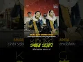 Lagu Kidung Smara Sejati | Kamarasa Kekidungan | Live 11 Mei Malang 2025 #kidungjawa #sindypurbawati