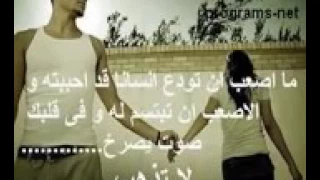 نوار الشويلي يمه اليل ما انامه ان شاء الله يعجبكم لاتنسون تعليق لايك فديتكم الوصف مهم جدا جدا 