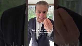 ئابڕووچوونەکانی ئاسایشی هەرێم وپاراستن و کەیسی سەردەشت عوسمان 
