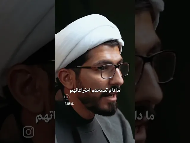 ⁣كافي تناقض تحجون على الغرب وانتم سياره ما صانعين