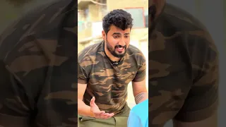 الاخ الطماع 