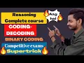 BINARY CODING CODING-DECODING REASONING IN 2022 LEARN EASYMETHOD FORGOVTEXAMS