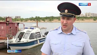 Сотрудники речной полиции отметили свой профессиональный праздник