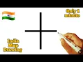 How to draw Indian Map From symbol Easy Indian Map Drawing for beginners
