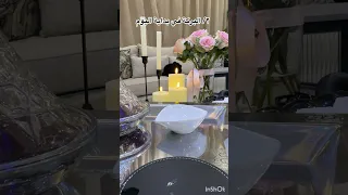 الجند الخفي سر من أسرار تيسير أمورك وتوفيقك في كل نجاحاتك 