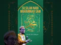 Download Lagu Silsilah Nabi Muhammad SAW | Ust. Adi Hidayat #islamicvideo #muhammadﷺ #shorts