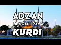 Download Lagu Adzan dengan Irama Kurdi Termerdu di Indonesia