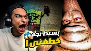 بسيط طلع شرير في الحقيقة وكمان خطفني وخطف اسبونج بوب وشفيق Potrick Snap 