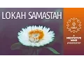 Download Lagu Meditation Mantra for Peace | Lokah Samatah Sukhino Bhavantu | Mantra Chanting Meditation