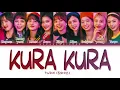 TWICE Kura Kura Lyrics (トゥワイス Kura Kura 歌詞) [Color Coded Lyrics Kan/Rom/Eng]