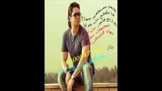 مصطفى حجاج انا بتقطع من جوايا توزيع بهاء الدشاش 