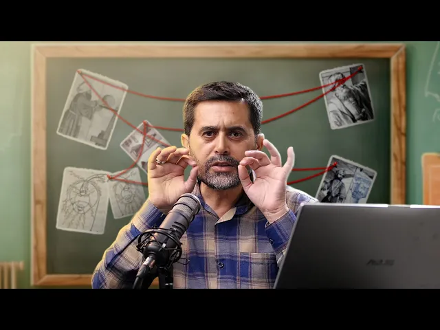 ⁣Why No One Talks About Him? | The Muslim Scientist Who Changed The World | Father of Science