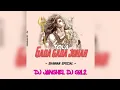 Download Lagu Tola Gada Gada Johar Bhole Baba (Underground ) Dj Janghel Dj Gol2