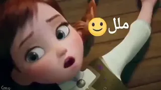 ملل ملل ملل 