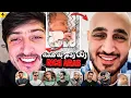 Lagu My New Born Son, Rich Arab 😂 اولین ویدیو با پسرم، به همه زنگ زدم