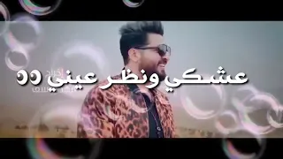 ياسر عبد الوهاب عمري وسنيني 