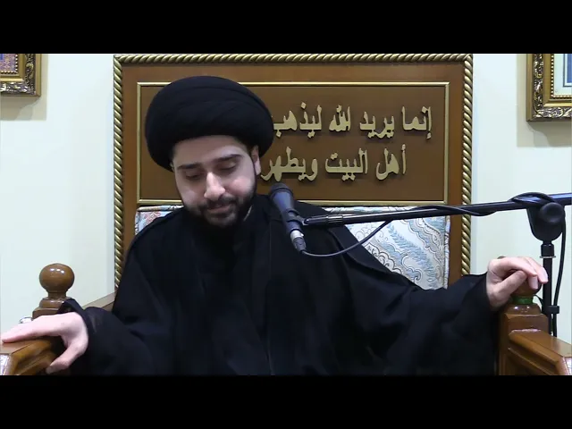 ⁣خصوصية عزاء الحسين عليه السلام | سيد حسين سيد صباح شبر | ليلة 10 محرم 1446 هجري